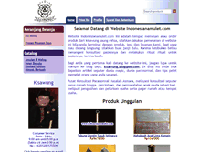 Tablet Screenshot of indonesianamulet.com